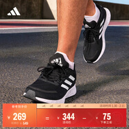 adidas DURAMO SL訓練備賽網(wǎng)面體測跑鞋男女阿迪達斯官方