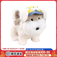 play pop獵狐梗毛絨玩具公仔玩偶聲控機器狗兒童寶寶生日禮物新年禮物 PLAYPOP獵狐梗（帽子款）60464