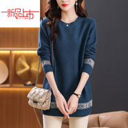 啄木鳥(niǎo)（TUCANO）200斤可穿中長(cháng)款毛衣女寬松韓版大尺碼上衣長(cháng)袖洋氣圓領(lǐng)針織衫 藏青色 3XL 加大版建議150-165斤