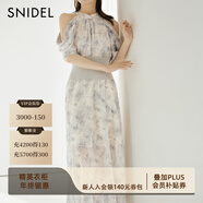 SNIDEL2025春夏優(yōu)雅露肩流蘇收腰掛脖印花連衣裙SWFO251123 淺藍色 M (1)
