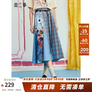 兩三事兩三事 次元漫游 2025夏季新款波西米亞格子印花裙a字半身裙 粉色-y L