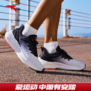 安踏毒刺|男鞋運動(dòng)鞋軟底網(wǎng)面透氣跑步鞋休閑運動(dòng)鞋男士 【毒刺5】象牙白/黑-6 44.5