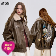 妖精的口袋復古棕色PU皮衣外套女2025年冬季新款甜酷毛絨翻領(lǐng)夾克 毛絨深咖色 S