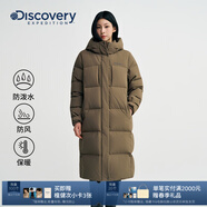 DISCOVERY EXPEDITION探索戶(hù)外長(cháng)款鵝絨羽絨服連帽保暖羽絨服情侶男女25冬新 8056女款米色-BGM M