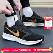 耐克（NIKE）官方男鞋 26春季新款低幫慢跑鞋耐磨休閑運動(dòng)鞋鞋網(wǎng)面透氣跑步鞋 金標款/飛線(xiàn)科技 40 (內長(cháng)250mm)