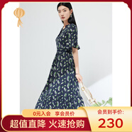 敦奴（DUNNU）dunnu敦奴夏季新款花邊V領(lǐng)荷葉邊袖復古印花雪紡連衣裙 藏藍 S