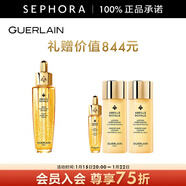 嬌蘭（Guerlain） 帝皇蜂姿復原蜜精華（黃金復原蜜）緊致修護精華 買(mǎi)50ml享65ml再贈精粹水80ml