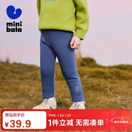 迷你巴拉（minibala）迷你巴拉女童褲子舒適高彈冬新品【高彈打底褲】
