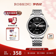 羅西尼（ROSSINI）手表男款 新年禮物送男友國表商務(wù)小巧石英黑盤(pán)鋼帶618573