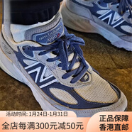 NEW BALANCENB990:復古休閑跑步鞋M990BK6-GL5::U990TG4-TC6 淺灰藍D  v6/U990TC6 40 250mm
