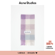 Acne Studios【12期免息】男女同款格紋流蘇彩虹Vally圍巾羊毛披肩 丁香紫/白色 均碼