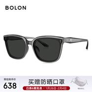 BOLON暴龍眼鏡楊紫林一同款防曬偏光太陽(yáng)鏡男女開(kāi)車(chē)墨鏡禮物 BL3199C12