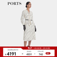 PORTS寶姿女裝2024早秋新款LT9D134UPT029 奶白色印花 M (6)