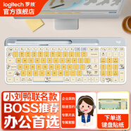 羅技（Logitech）K580無(wú)線(xiàn)藍牙鍵盤(pán)帶手機支架可跨屏切換靜音按鍵無(wú)限薄膜鍵盤(pán)筆記本電腦手機ipad平板鍵鼠套裝 k580【小劉鴨困貼紙款】-白