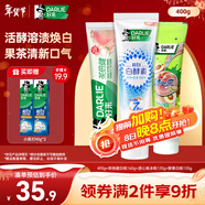 好來(lái)(原黑人)茶香清新桃氣滿(mǎn)滿(mǎn)牙膏亮白去牙漬3支400g 新舊包裝隨機發(fā)