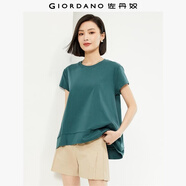 佐丹奴短袖t恤女夏季純棉破骨A字擺寬松圓領(lǐng)休閑上衣13324224