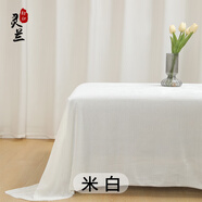 靈蘭中厚金絲絨布料 會議桌布 絨布婚禮背景布 窗簾布地攤布 250g/m 052#米白