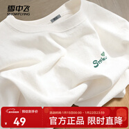 雪中飛白色短袖t恤女2025新款夏季純棉寬松半袖女士簡(jiǎn)約休閑超好看上衣 白色|8162-17018F (女款) L