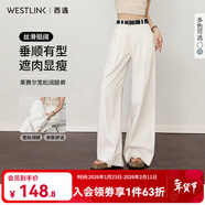 西遇慵懶隨性復古百搭水洗牛仔褲女2025夏季直筒闊腿褲配腰帶 白色 S (26)