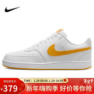 耐克NIKE板鞋男子復古緩震COURT VISION運動(dòng)鞋HF1744-100大學(xué)金40.5