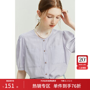 范思藍恩23FS12612圓領(lǐng)短袖襯衫女夏季新款絕美上衣法式氣質(zhì) 風(fēng)信紫 L