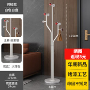 格田彩金屬衣帽架落地式掛衣架門(mén)廳立式房間置物架臥室簡(jiǎn)約創(chuàng  )意掛包架子 白色【樹(shù)枝款】