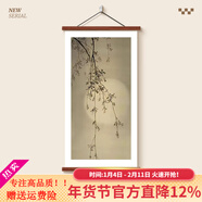 大芬梵高沙發(fā)背景墻壁畫(huà)新中式玄關(guān)裝飾畫(huà)宋代美學(xué)竹子掛畫(huà)中古風(fēng)茶室書(shū)房 12353月下A 寬100CM*高200CM_紅木色(紅花梨木掛軸)