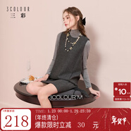 三彩2025冬季新款圓領(lǐng)毛呢連衣裙無(wú)袖背心裙疊穿短裙甜酷M 深邃灰 XL 170/92A