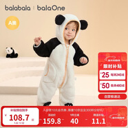 巴拉巴拉童裝嬰兒連體衣秋冬寶寶外出抱衣哈衣爬服珊瑚絨男童女童嬰童衣服