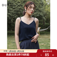 獨束炫雅小吊帶背心女內搭打底寬松無(wú)袖大碼上衣短款微胖女孩穿搭 黑色 XL