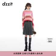 DZZIT地素針織衫冬季混色巴胺彩條刷毛工藝多溫柔上衣女 彩色(套頭衫) XS