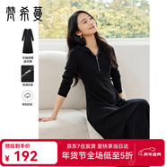 梵希蔓（vimly）連帽衛衣裙秋季新款通勤收腰顯瘦中長(cháng)款連衣裙女 黑色   L   