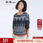 斯琴 秋裝熟女棉混紡抽象印花上衣圓領(lǐng)拼接中袖短款T恤 13CS004 L