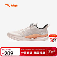 安踏兒童跑鞋女大童2025秋冬馭風(fēng)運動(dòng)跑步鞋A22535514H
