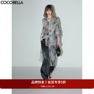 COCOBELLA水墨國風(fēng)暈染褶皺連衣裙夏設計感兩穿燕尾襯衫SR921 國風(fēng)暈染灰 L