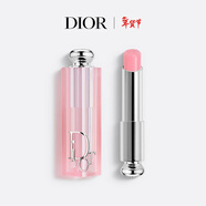 迪奧Dior魅惑變色潤唇膏001粉紅色48小時(shí)水潤護唇情人節禮物 新年禮物