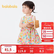 巴拉巴拉女童連衣裙寶寶裙子嬰兒公主裙2025夏裝甜美時(shí)尚洋氣209225111002