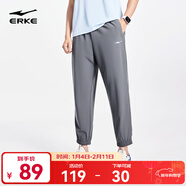 鴻星爾克運動(dòng)褲男秋冬季新款加絨休閑褲長(cháng)褲束腳針織衛褲男士褲子九分褲 【冰感科技】-深灰-2016 L （165-170cm/120-130斤）