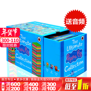 英文原版繪本 The Ultimate Peppa Pig Collection 小豬佩奇故事50冊 幼兒粉紅豬小妹寶寶早教益智讀物