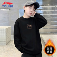 李寧兒童加絨衛衣2025秋冬新款男童寬松休閑運動(dòng)服圓領(lǐng)套頭衫童裝衣服 黑色胸標衛衣 【羅紋下擺-加絨款】 170 cm