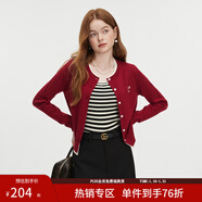 范思藍恩撞色拼接針織開(kāi)衫女秋2024新款蝴蝶結刺繡減齡上衣13122 蕉紅色 XS