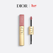 迪奧Dior【限定】烈艷藍金雙效亮閃唇釉 220口紅生日禮物新年禮物女生