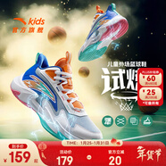 安踏兒童運動(dòng)鞋男大小童鞋26春季新品網(wǎng)面透氣外場(chǎng)耐磨緩震試煉籃球鞋 【春季新款】蒙塵藍/白/田野藍-3 39 鞋內長(cháng)24.5cm