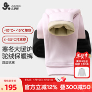 久歲伴【四層加厚】?jì)和Ｅ濕橊劷q男女童秋冬季中大童加絨防寒打底褲 女童-淺紫 1條/四層加厚 150 /身高140-152體重75-90斤