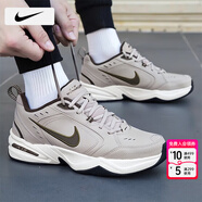 耐克（NIKE）男鞋 26春季新款運動(dòng)鞋時(shí)尚復古休閑鞋厚底老爹鞋透氣緩震跑步鞋 【全掌氣墊】新品-黑/墨綠/曬圖退10 39 （內長(cháng)245mm）