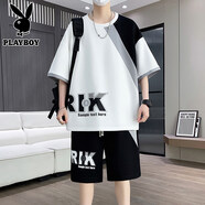 花花公子（PLAYBOY）高品質(zhì)夏季短袖短褲兩件套男士新款寬松休閑運動(dòng)T恤潮流套裝潮 TZ1103白色 【高品質(zhì)】 L 100-120斤