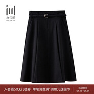水云間女裝 高腰通勤簡(jiǎn)約寬松A字裙半身裙附腰帶26春季新款 深灰 2XL