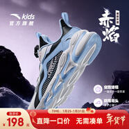 安踏兒童運動(dòng)鞋男女童跑步鞋秋冬季網(wǎng)革旋鈕扣犟彈科技學(xué)生赤焰跑鞋 【女革面】黑/藍/白5523N-2 35 鞋內長(cháng)22cm