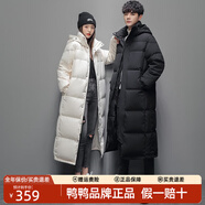 鴨鴨（YAYA）新國標羽絨服女長(cháng)款過(guò)膝2025年冬季新款羽絨服連帽保暖戶(hù)外羽絨服 黑色【男女同款】 L