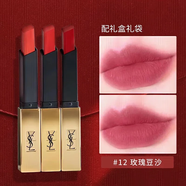 【專(zhuān)柜直供】保證正品 圣羅蘭YSL口紅#12玫瑰豆沙一支